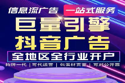 SEM网络推广在移动应用市场的运用
